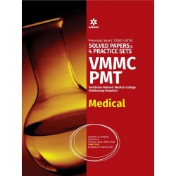 Previous Years'' (2002-2015) Solved Papers & 4 Practice Sets VMMC PMT (Safdarjung Hospital) Medical